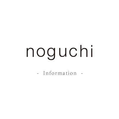 価格改定のお知らせ